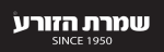Shomrat Hazorea לוגו