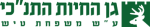 Biblical Zoo לוגו