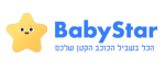 BabyStar לוגו