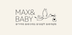MAX Baby לוגו