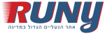 Runy לוגו