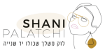 Shani Palatchi לוגו