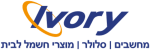 Ivory לוגו