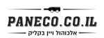 Paneco לוגו