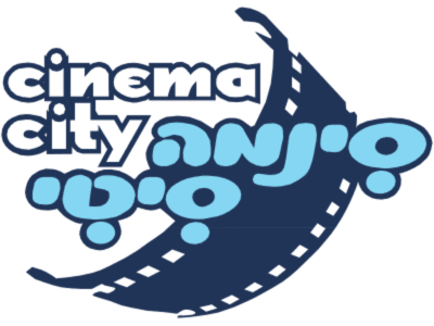 כל המבצעים וההנחות לסינמה סיטי