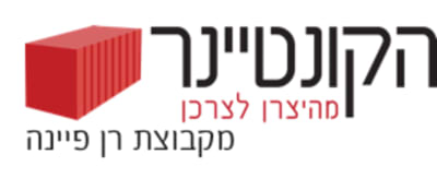 מוצרי חשמל ביתיים במבצעים שווים