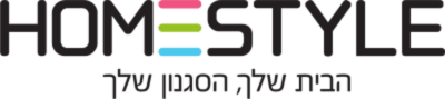 קופון הום סטייל 10% הנחה