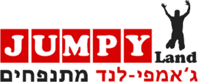 עמוד המבצעים של ג'אמפי לנד!