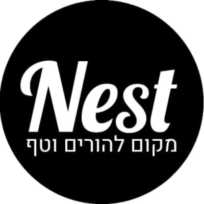 משלוח חינם בקנייה מעל 250 ש"ח