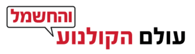 קופון הנחה על מכונת אספרסו Delonghi