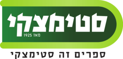 10% הנחה על כל האתר