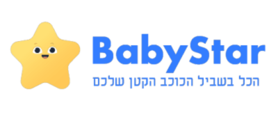 BabyStar logo