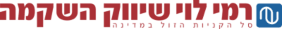 Rami Levy logo