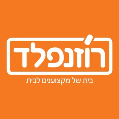 Rozenfeld logo
