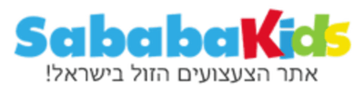 Sababa Kids logo