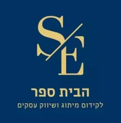 SE School logo