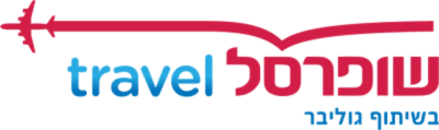 Shufersal Travel logo