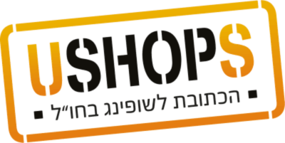 UShops logo