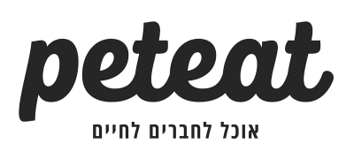 עד 50% הנחה על מגוון חטיפים לכלבים