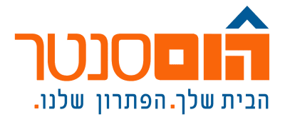 הום סנטר