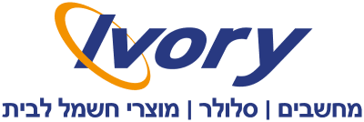 אייבורי