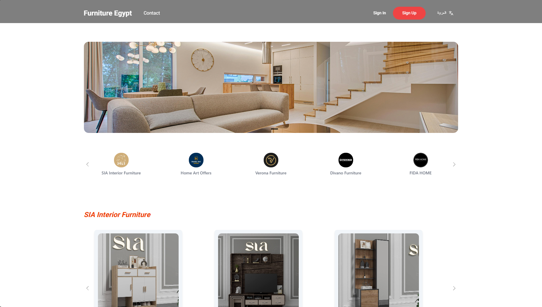 Furniture Egypt - Ads Page