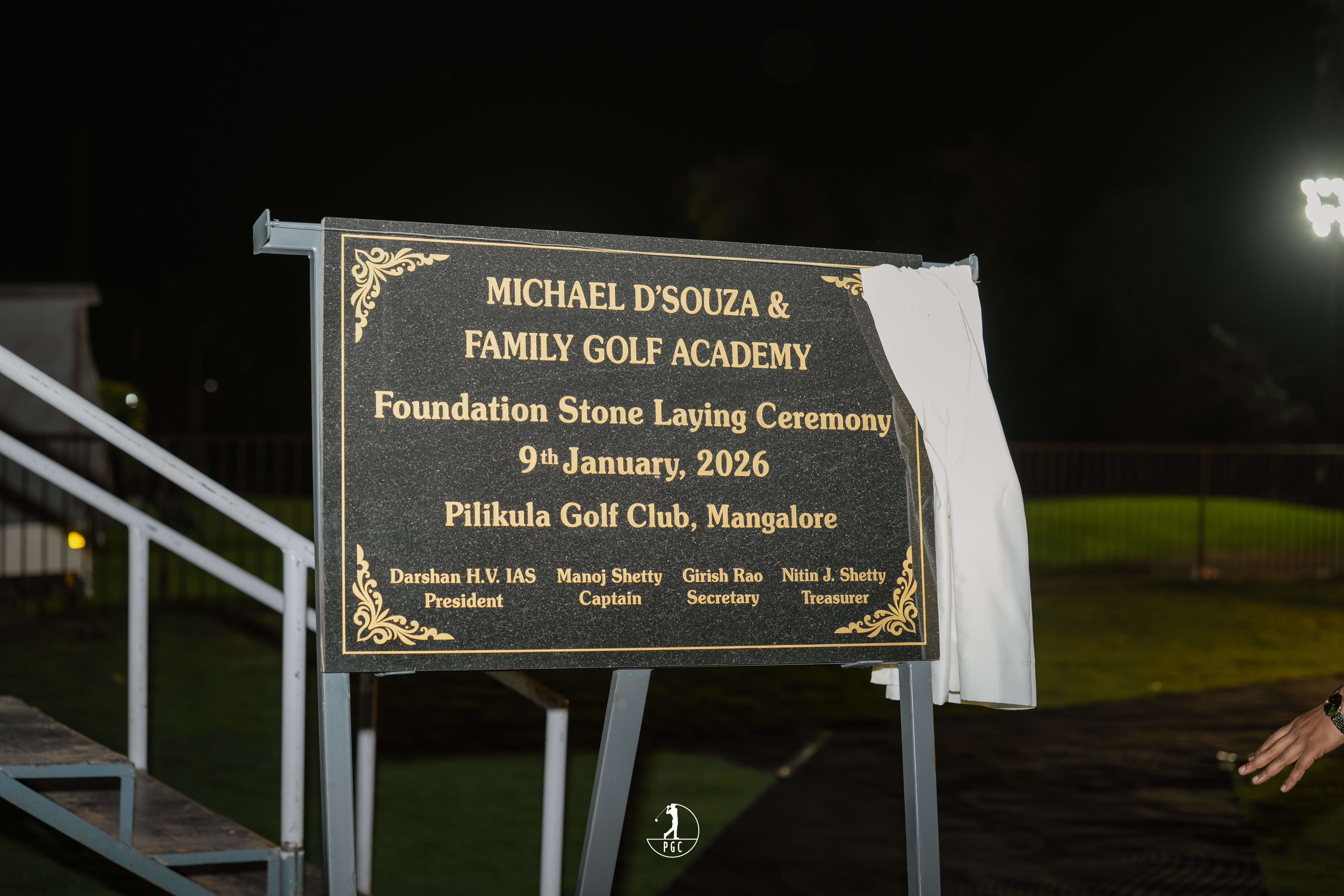 Pilikula Open 2026 (9th January)