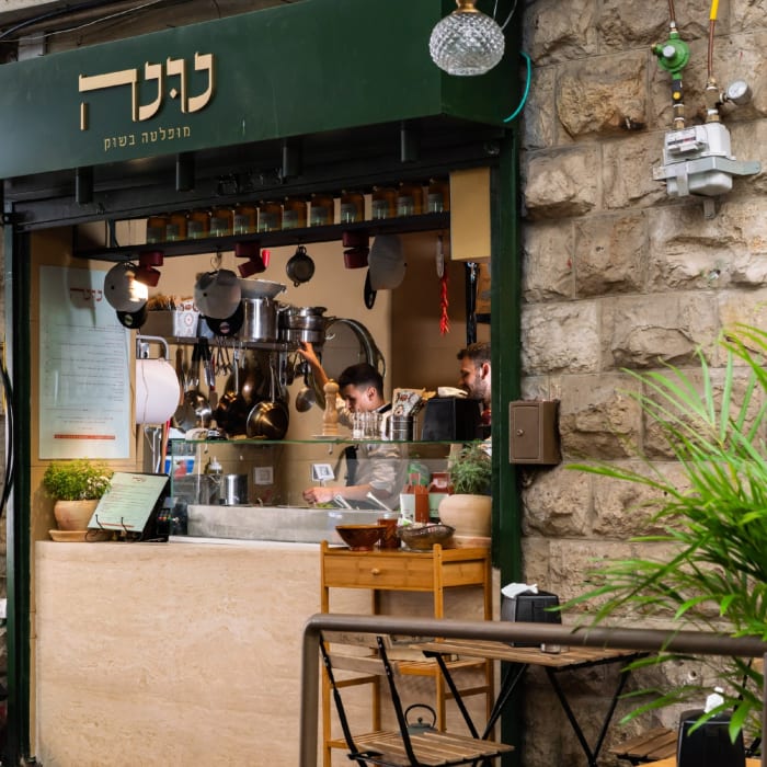 Nuna Mufleta, kosher Moroccan in Tel Aviv
