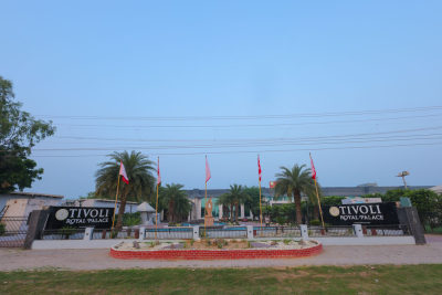 Tivoli Royal Palace - Banquet hall and event space 1