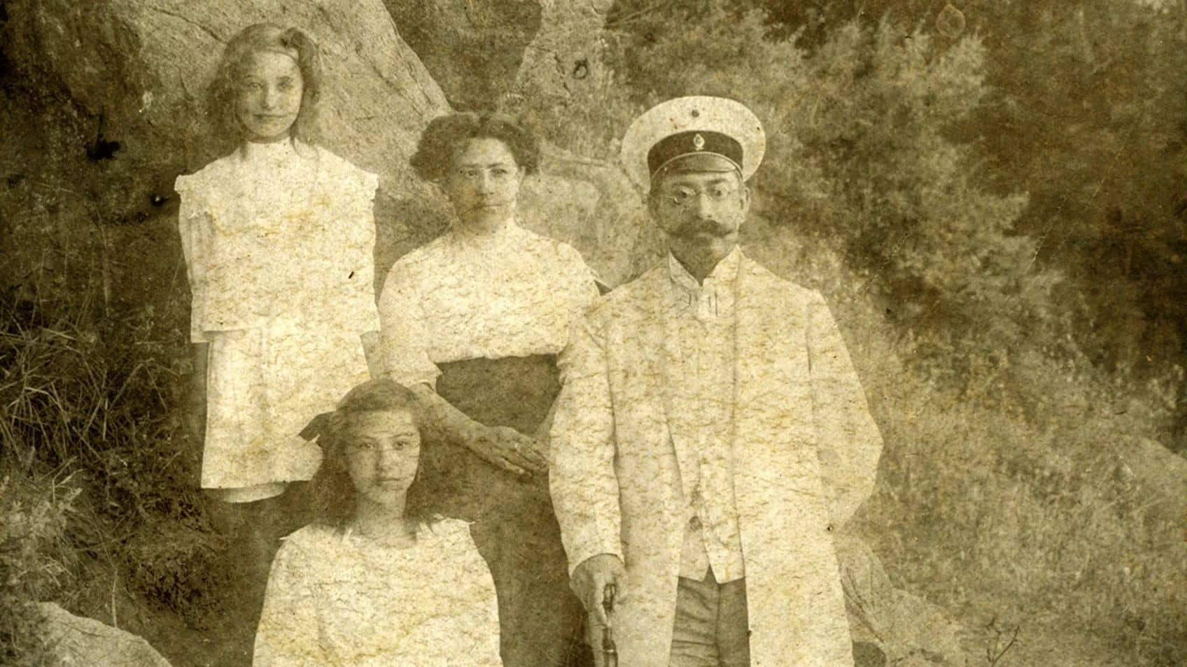 How Do I Know That's My Ancestor?