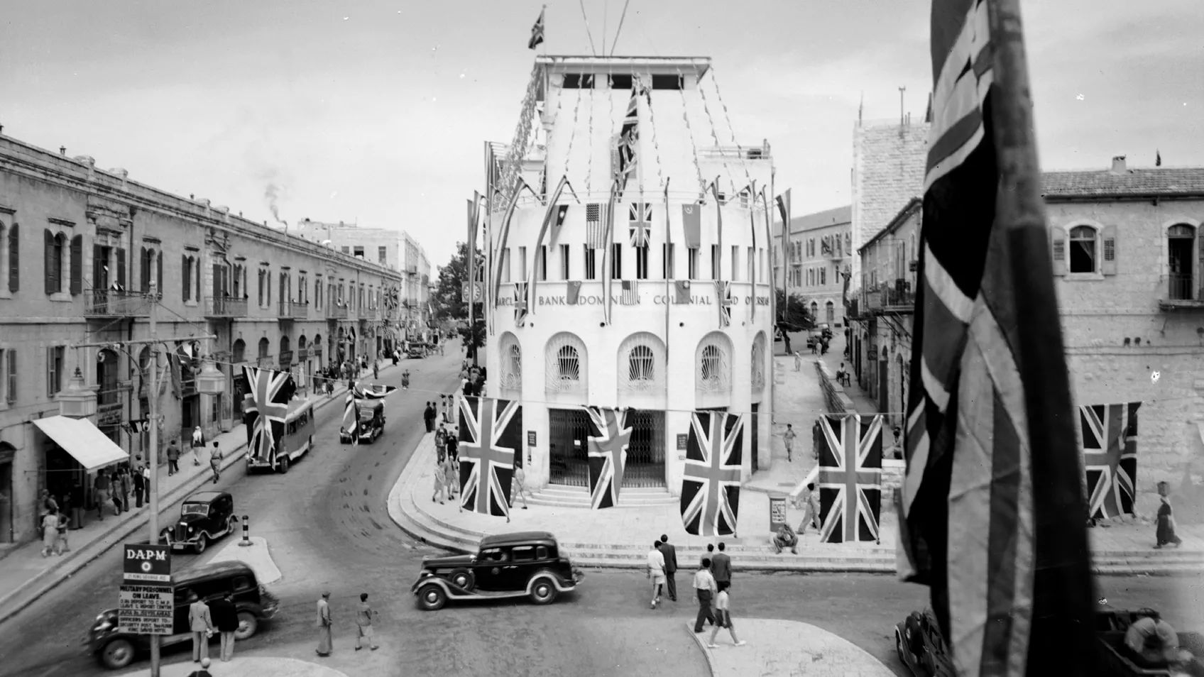 תולדות משפחתך בתקפות המנדט הבריטי בארץ ישראל באמצעות האוספים של מי הריטג'