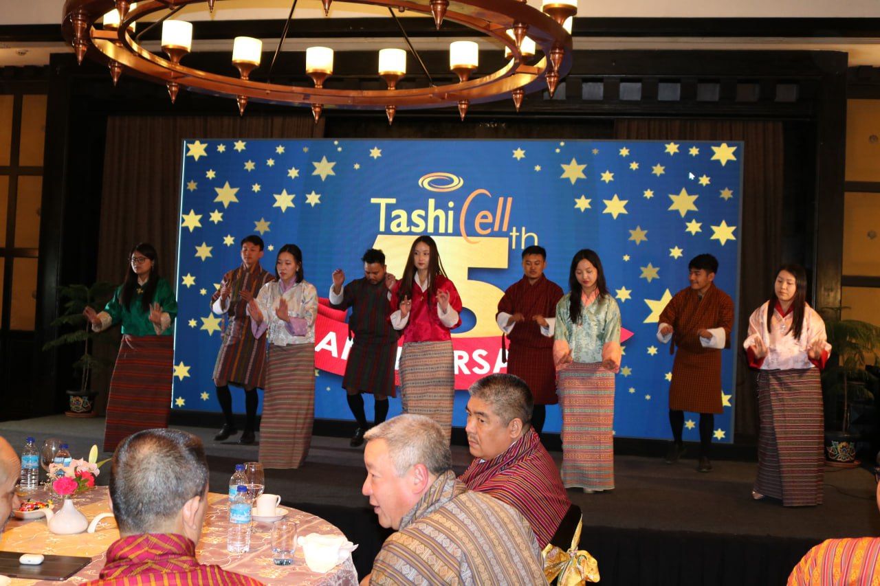 Cultural dance by SDU during Tashicell's 15th Anniversary