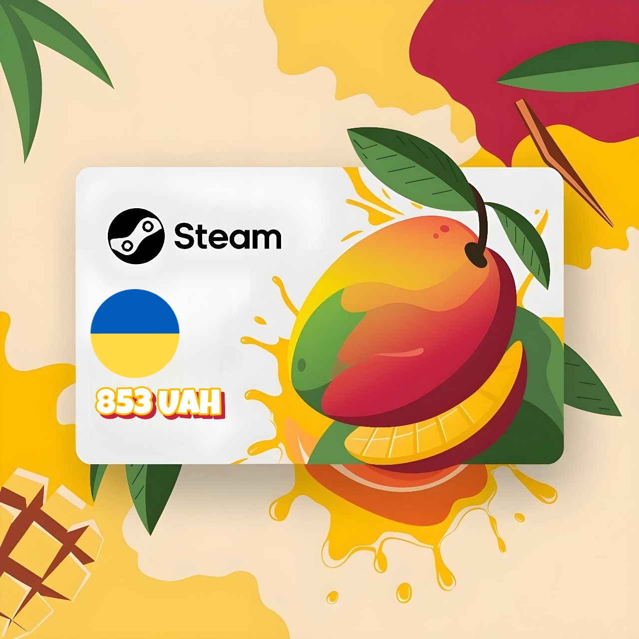Steam Wallet Code 853 UAH