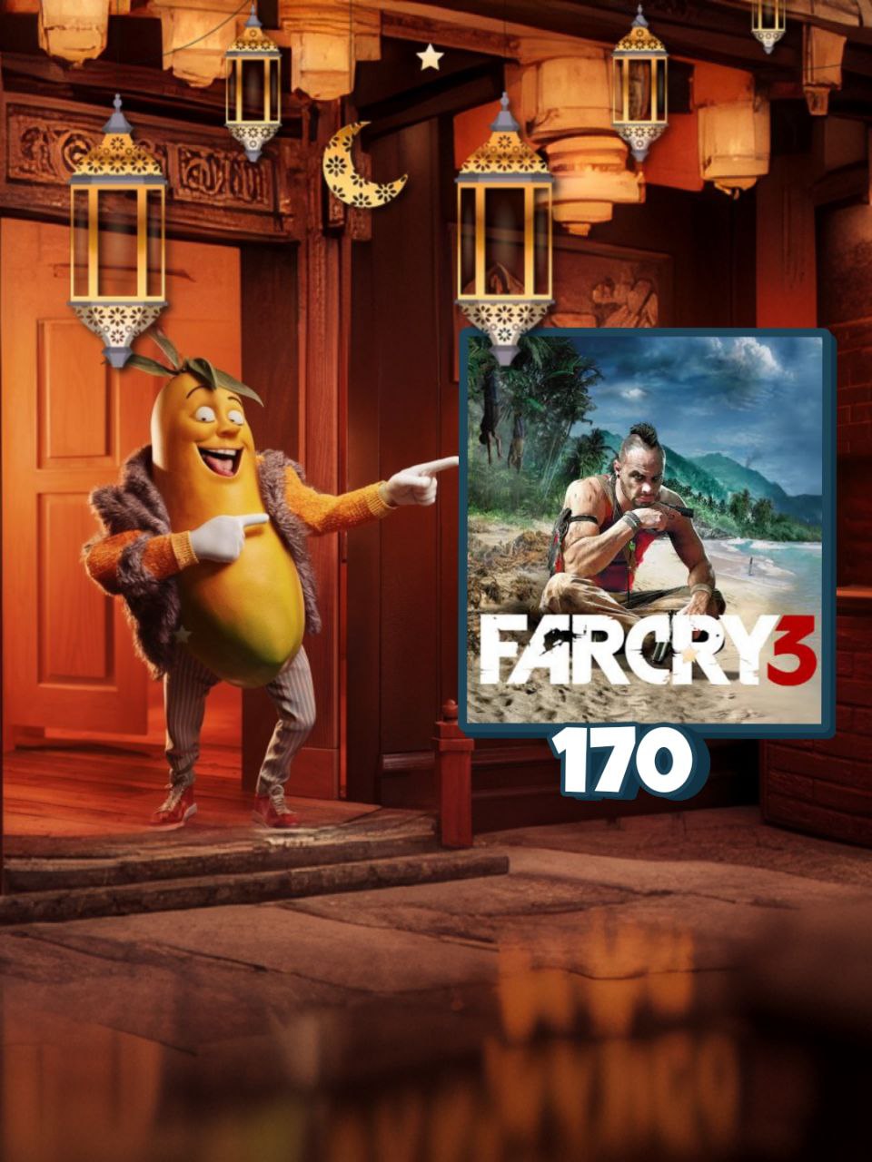 Far cry 3
