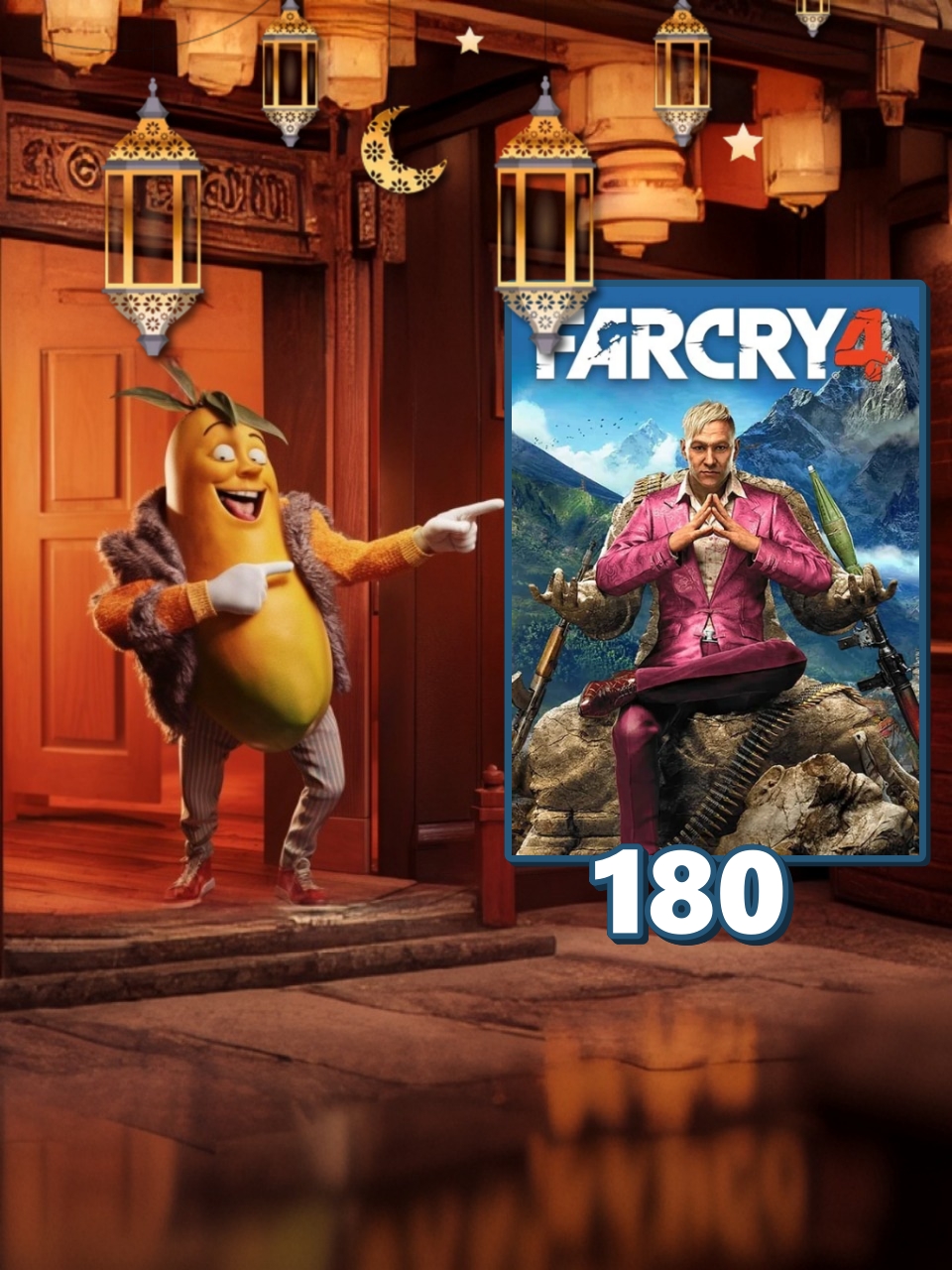 Far cry 4