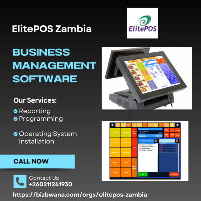 Business management software image