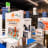 Africast Conferences & Exhibitions (ACE)