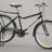 Buffalo Bicycles