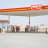 Mount Meru Petroleum Zambia Ltd