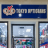 Tokyo Optician