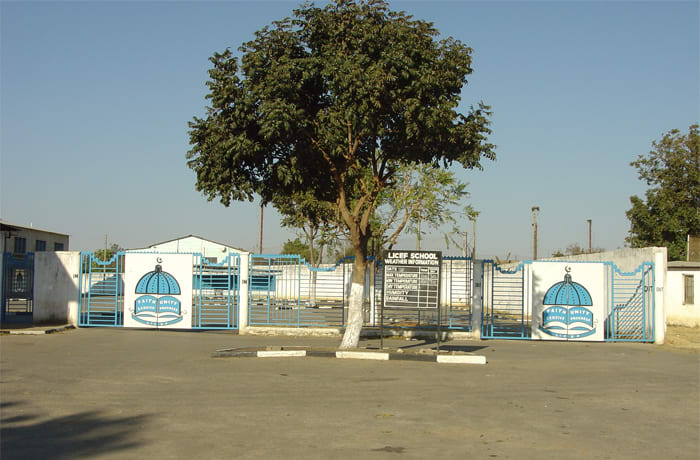 Primary schools image