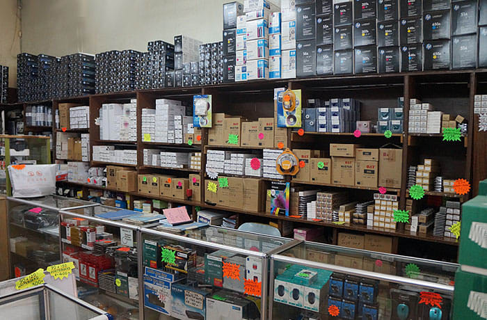 Your One-Stop IT and Office Solutions Provider
