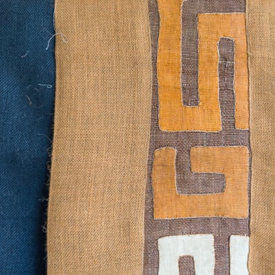 African Brown Table Linen Fabric image
