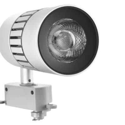 Silver Philips LED Track Light image