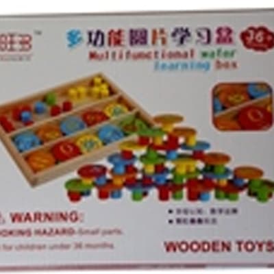 JY- Multifunctional wafer learning box image