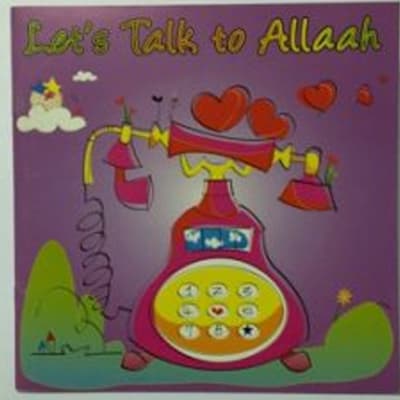 Lets Talk To Allah image