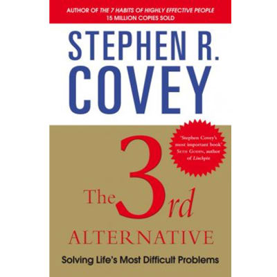 The 3rd Alternative image