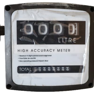 High Accuracy Fuel Flow Meter  image