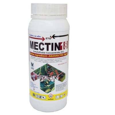 Mectine 1.8 EC image