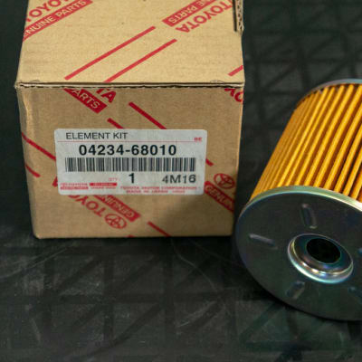 Toyota - Oil Filter with metal cover image